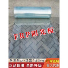 frp�ɹ��ꖹ��͸����ƽ������ꖹⷿ�ꖹ��߲����w�Sܛ���ϰ�