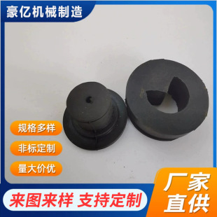 ������荱��o����^���ù̶����z�״��N�����z��15.8-20.8mm