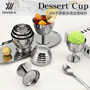 �Wʽ304���P䓹��u֭ѩ�Ɑ���͏dɳ���Ʊ��Ϡ����u֭�����{����