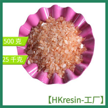 SֱN C9ʯ֬͘ HK-C110 1kgƷb]ϳɘ֬C9