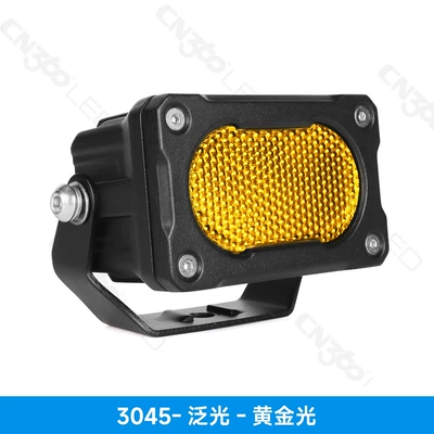 İşçi projektorları – Led Spotlight - the-price-is-the-retail-price-please-contact-customer-service-for-wholesale-yellow-light-flood-light