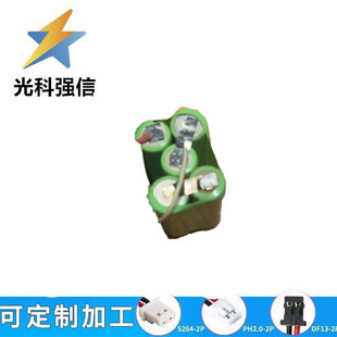 Ӳ��ӋTH110 懚���늳� 6V NI-MH 2/3AAA 350mah���������Ͳ