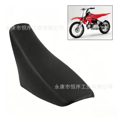 Honda Crf70 Seat Cushion, Big: Motorcycle cushion