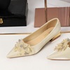 83925-H97 champagne's image