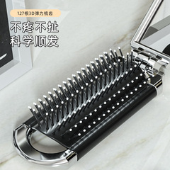Folding small comb, portable comb with airbag cushion, women's comb for smooth hair massage, dual-use comb with mirror for makeup