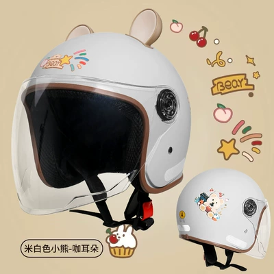 Motosiklet kaskı (dəbilqə), Half Helmet - enhanced-international-model-gray-bear-hd-mirror-coffee-ears-free-size