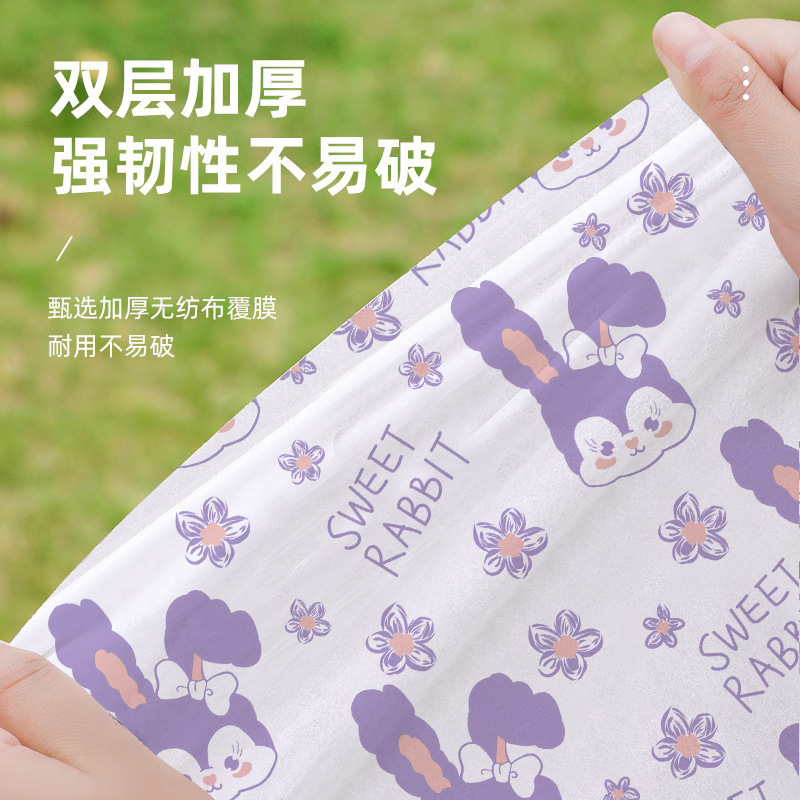 户外一次性坐垫防潮垫便携露营加厚防水草坪隔脏|undefined