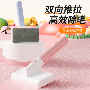 Cat Comb Special Comb Cat Hair Brush to Remove Floating Hair Removable Handle Two-Way Hair Removal Brush Double-Sided Hair Removal Self-Cleaning Comb
