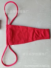 �¿��ѝŮ��ꎕr�оW�t�Ը���Ȥ��������һ�����W�����Ã���ѝ