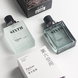 女士香水;男士香水;中性香水