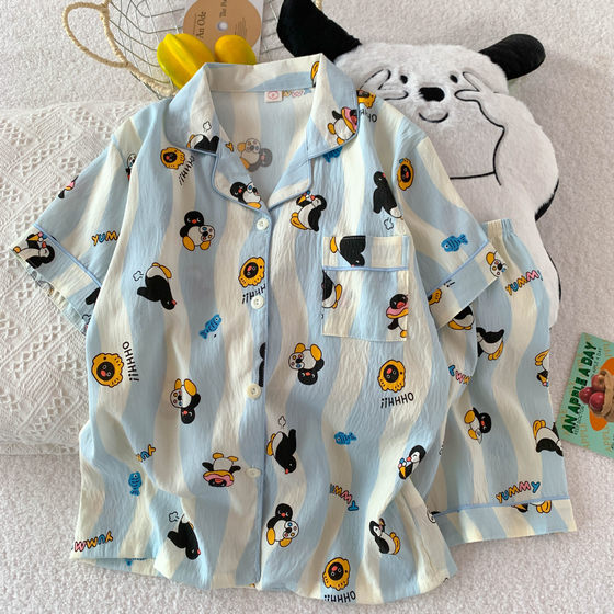New Arrival Pajamas Women's Summer Short-sleeved Cloud Cotton Ins Korean Style Cute Cartoon Casual Home Clothes Student suit