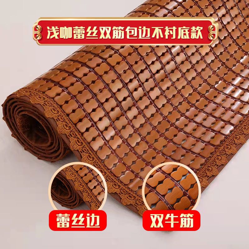 라이트 커피 [더블 리브 레이스]