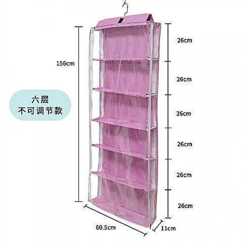 Muñeca bolsa de muñeca muñeca bolsa de peluche puerta de bolsa de muñeca pared trasera a prueba de humedad a prueba de polvo bolsa de almacenamiento de almacenamiento completamente cerrada