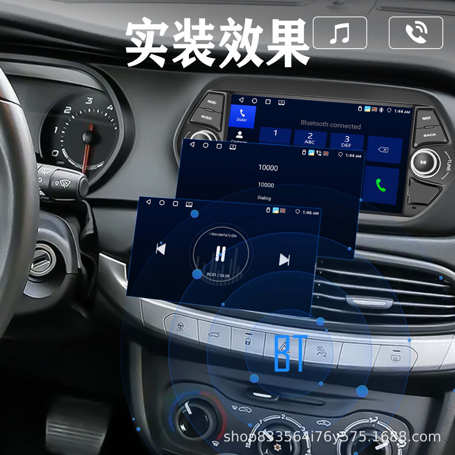 Cross-Border New Modern Ix35 Original Car Style Special Car Navigation All-In-One Machine Overseas Version with Apple Interconnection