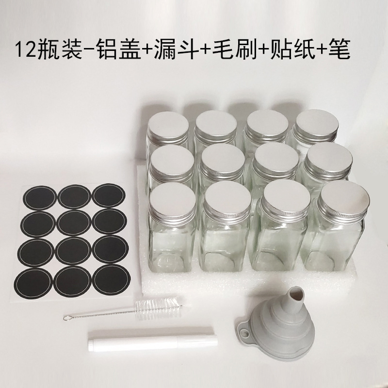 微信图片_20231028112733