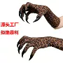 中长款万圣节鬼节鬼怪手套