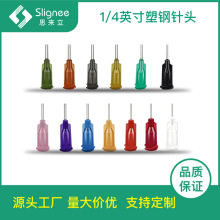 1/4Ӣ���������P��c�z��^�ݿ�����c�zᘾ��p�ݼyƽ�����