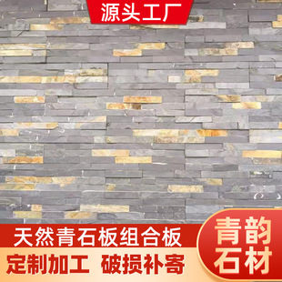 ��ʯ��M�ϰ����ͥԺ�������Ļ�ʯ��ˮ���N����u�@�֏͹���ʯ��