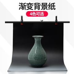 Photography gradient background paper with added thickness for shooting jewelry, antiques, models, action figures, photography props, product shooting, posed backdrops