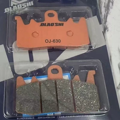 brake pads, radiation-resistant abalone, wear-resistant | Tormoz supportları - ou-laoshi-orange-peel-special-for-waterfowl
