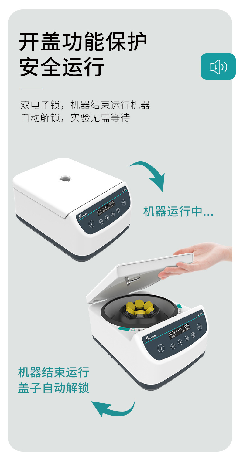 joanlab（天猫）_13