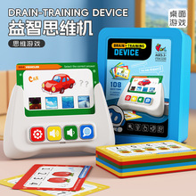 �羳 ��ͯ���߉݋˼�S��ע��Ӗ�����Z�Բ忨˼�S�W���C �������