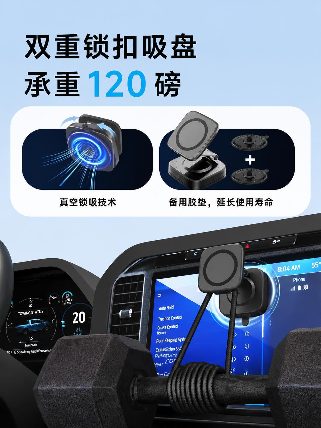 New model car magnetic phone holder with adhesive base, quick-release, portable, multifunctional, dedicated for car navigation