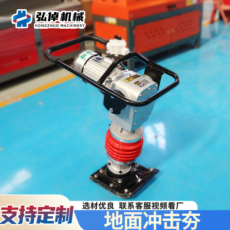 In stock type 100 diesel ground impact rammer full run 168 construction site cement hand-held vibration Rammer