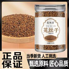 �����˽z����ș�Ĵ�؛���l���l���ɹ��˽z�џo����؛���ýz��ș��