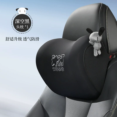 Luxury Car Headrest Headrest - single-headrest-space-black-t-758mh-b