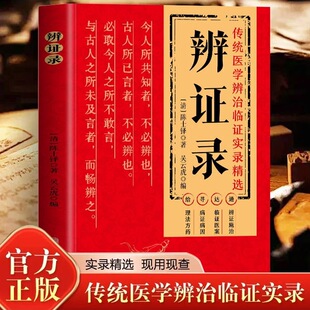 ������C䛂��y�t�W�q�C�R�C��䛾��x�ʿ�I�����t������A��Փ��