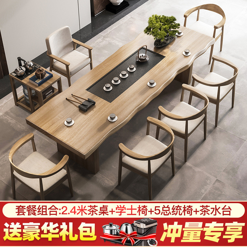 [핫스타일] 2.4m 티테이블 + 학사의자 + 대통령의자 5개 + 티테이블