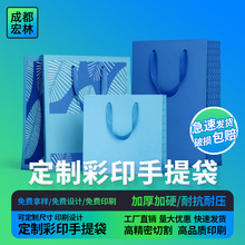 ������������Ʒ��b��ُ������b������I��ӆ��ӡˢlogo����ӡˢ