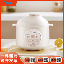 ����늟�偌�������偋냺�oʳ��Ҝ���C늟��Ѹ�ˮ�������մ��