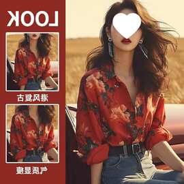 夏季新品轻熟上衣2026新款女秋季法式小众设计感红色印花衬衫