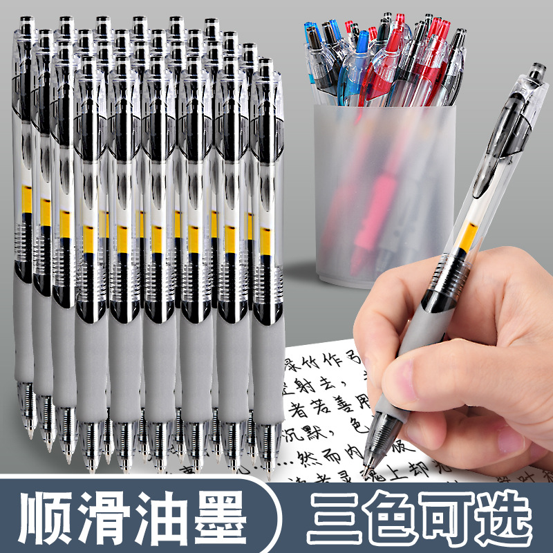 Quick dry rollerball pen for students