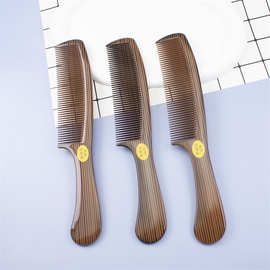 嘉美喷漆木纹经典款塑料梳子直发简约美发梳造型梳家用长发梳批发