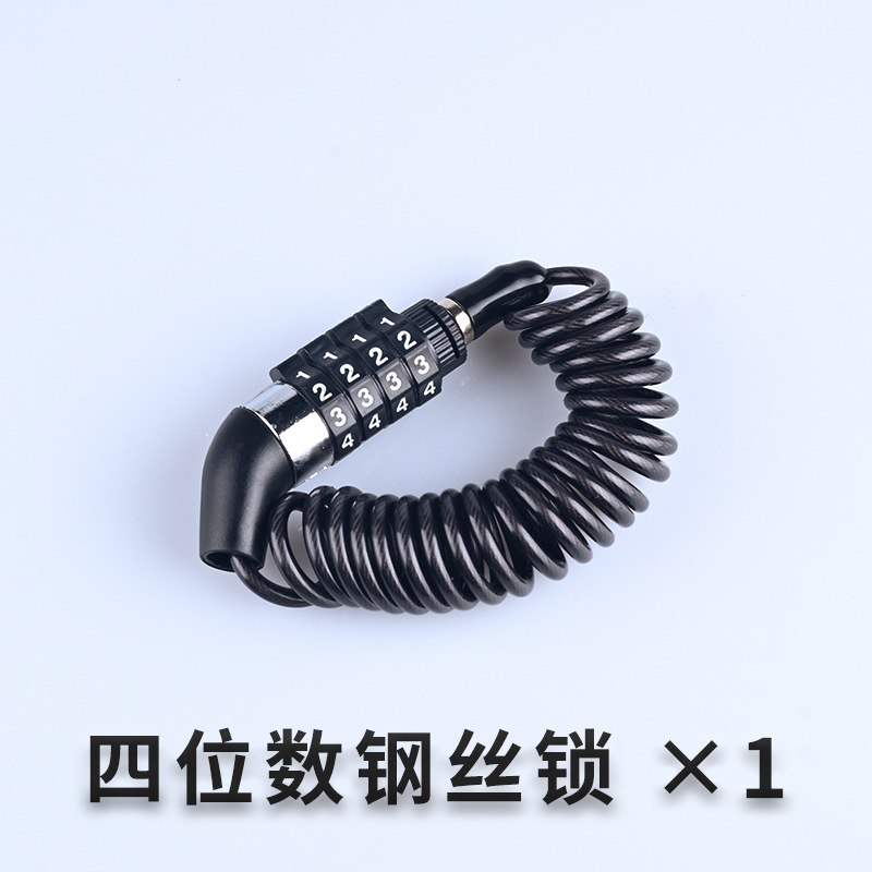 Motuoche Steel wire helmet lock for motorcycle bicycle anti-theft retractable (Motorcycle Lock) - four-digit-combination-lock-one