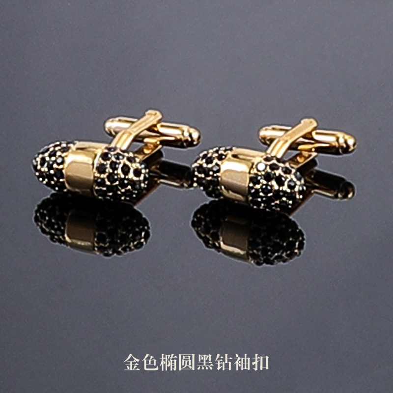 金色椭圆黑钻袖扣.jpg