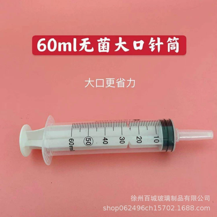 DIY ручной работы звездное небо бутылка Радуга океан бутылка желаний полный набор Материал Пакет студент день подарок пробка дрейфующая бутылка