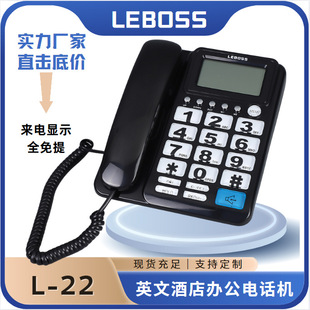 Q@ʾӢĴIؓͨԒ 늳 ԒC̶CS