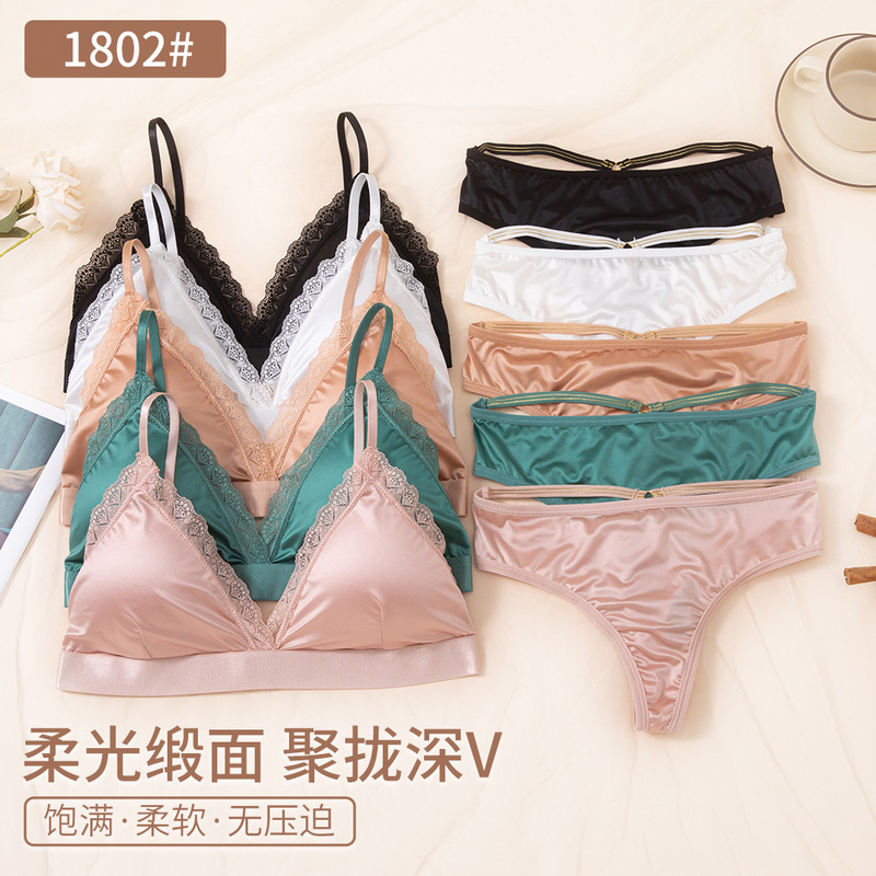 New French Style Romantic Soft Light Satin Lace Adjustable Shoulder Strap Buckle Triangle Cup Bra Thong suit Women
