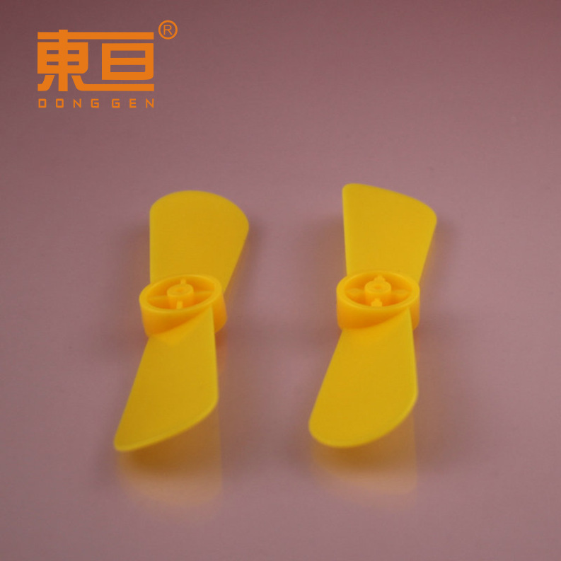 Φ922Y2A软黄 92两叶软桨 螺旋桨 软扇叶 软风叶 科技小制作零件