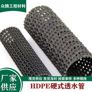 50mmӲʽ͸ˮ��150mm�B��ä��1/3�������y�W�ˮ��4��6�׶���