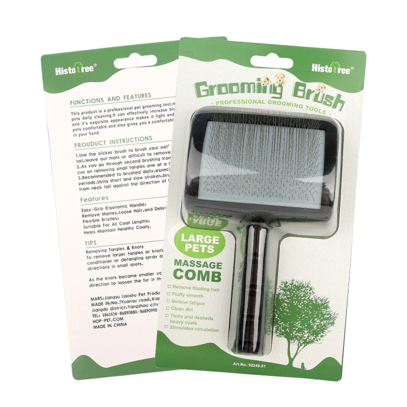 Pet peine gato perro peine mascota peine de la aguja especial del gato peine del pelo flotante peine del pelo Peine del animal doméstico cepillo de pelo