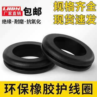 �S�����l���I���m�p���o��Ȧ���z�ܷ�Ȧ����������|���z�o��Ȧ