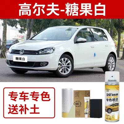 Avtomobil boya qələmləri: Car Paint Scratch Repair 7 - volkswagen-golf-candy-white