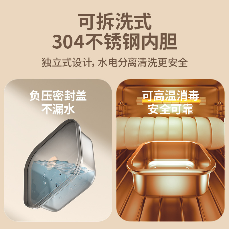 物克充電加熱弁当箱無線は電気を入れなくてもいいです。|undefined
