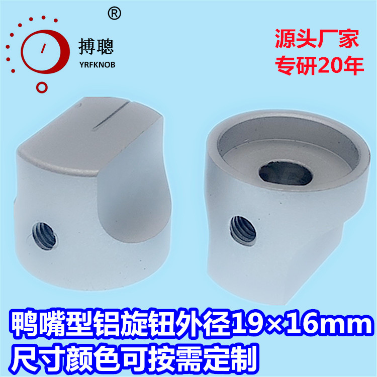 ������˹��ťѼ����20*16��ɰ��ɫʵо�������Ͻ���ťñ