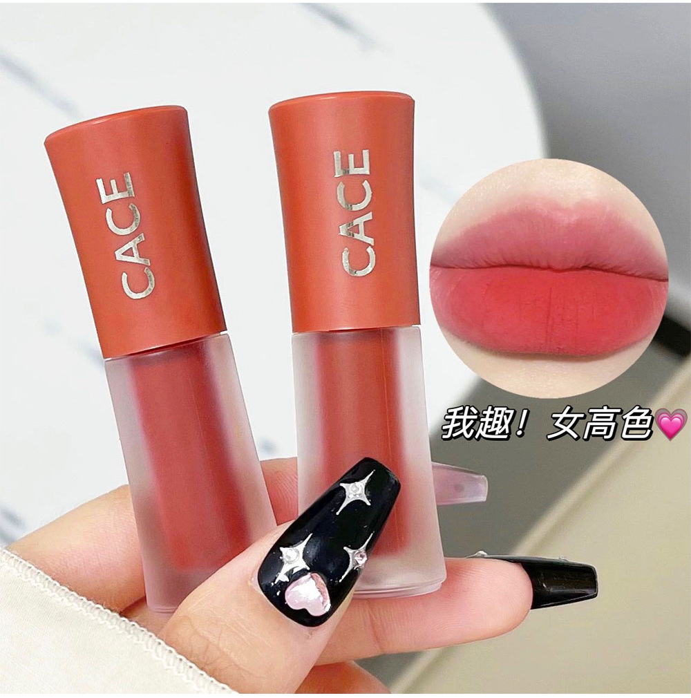 CACE Pure Matte Lip Clay Velvet brightening Lip Gloss, Light and versatile makeup wholesale, live-streamed by Internet celebrities undefined